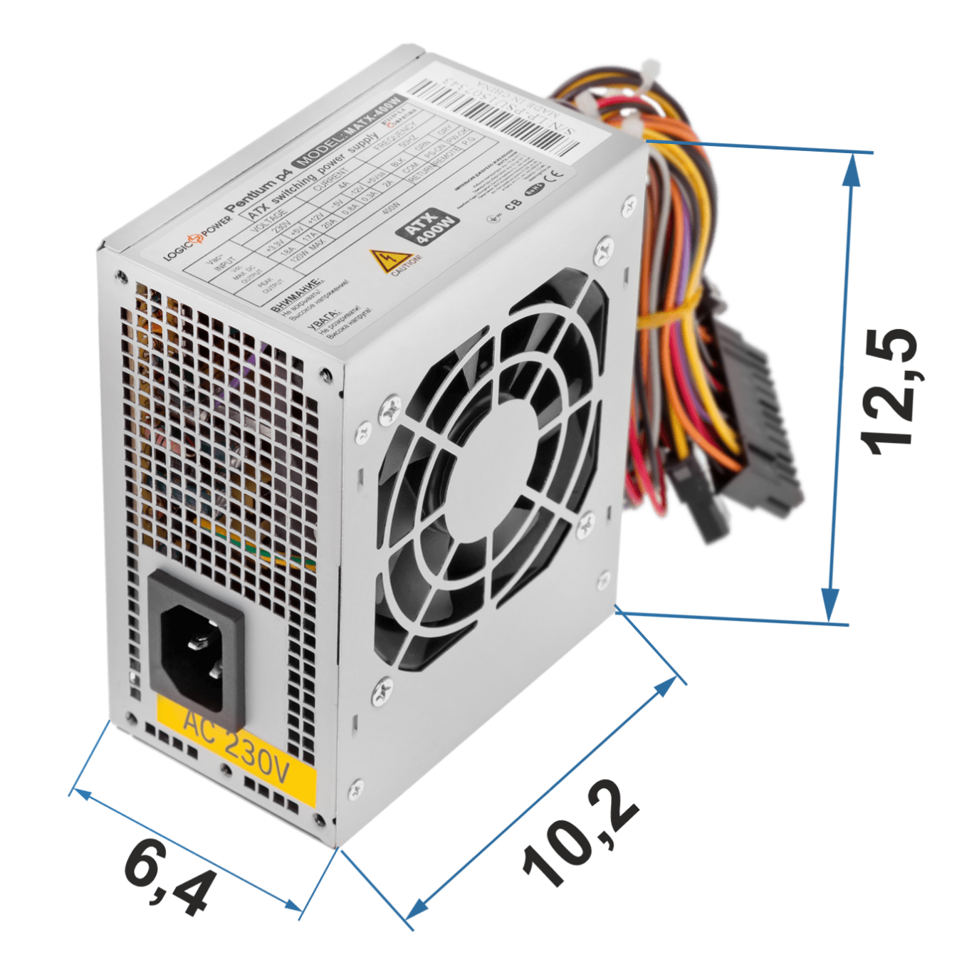 Комп'ютерний блок живлення LP-MICRO-ITX-400-8-2SATA