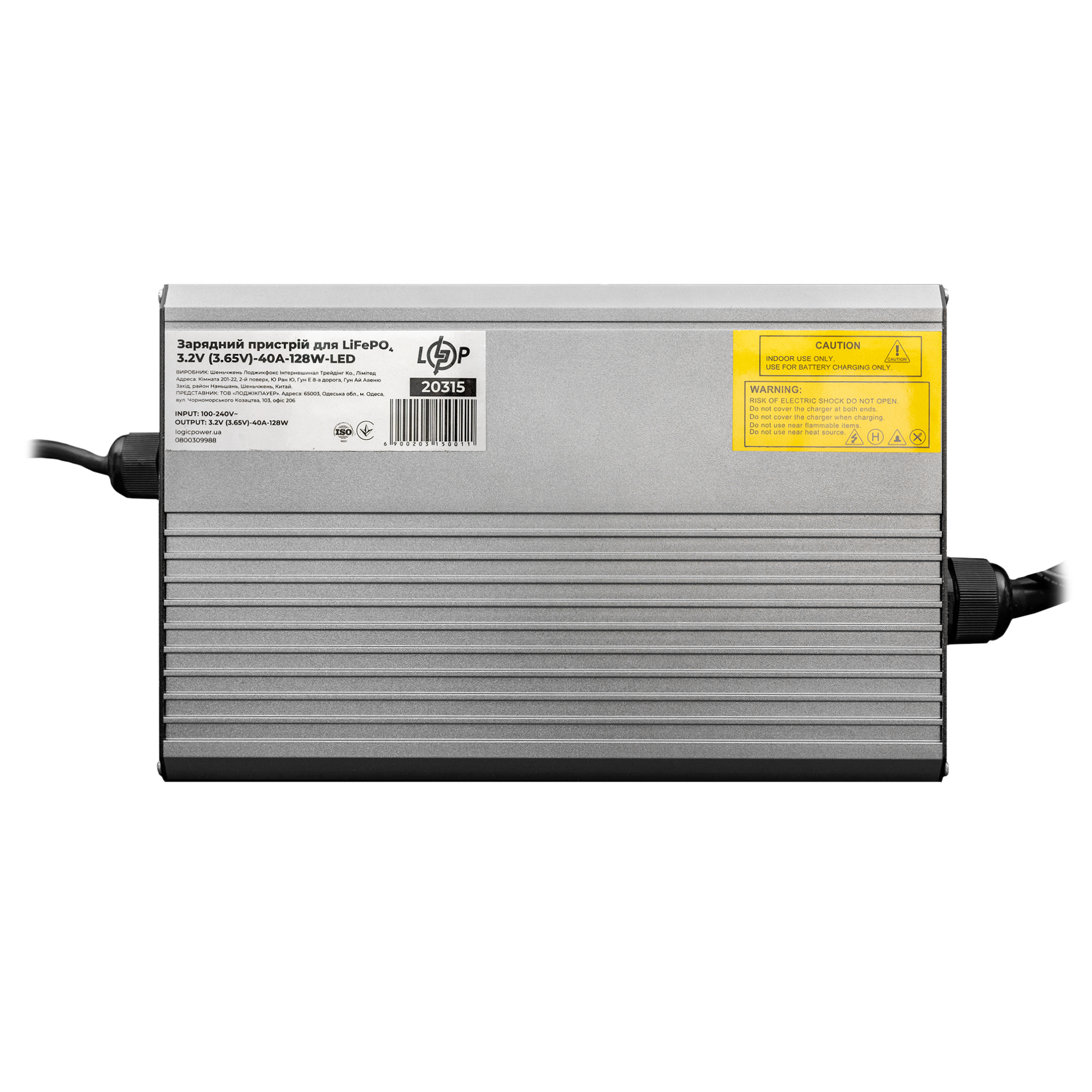 Зарядний пристрій для акумуляторів LiFePO4 3.2V (3.65V)-40A-128W-LED