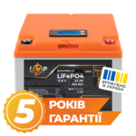 Акумулятор LP LiFePO4 12,8V - 32 Ah (410Wh) (BMS 50А/25A) пластик LCD