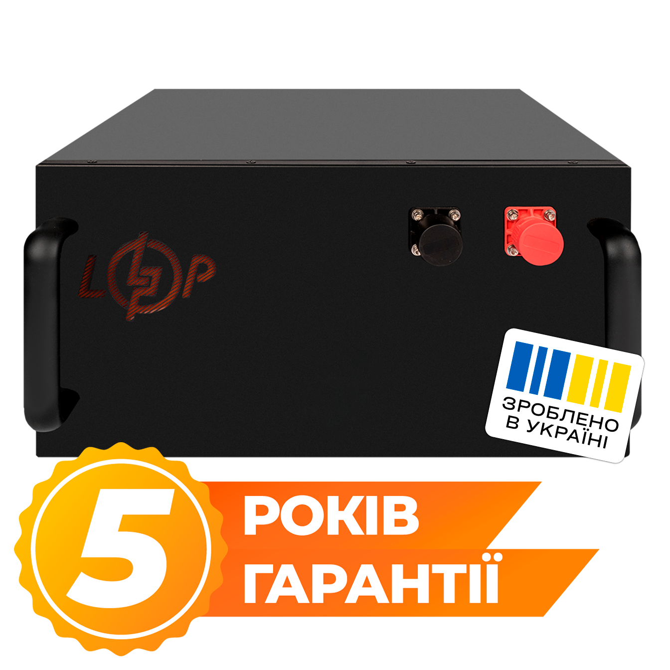 Акумулятор LP LiFePO4 51,2V - 160 Ah (8192Wh) (BMS 150A/75А) метал RM