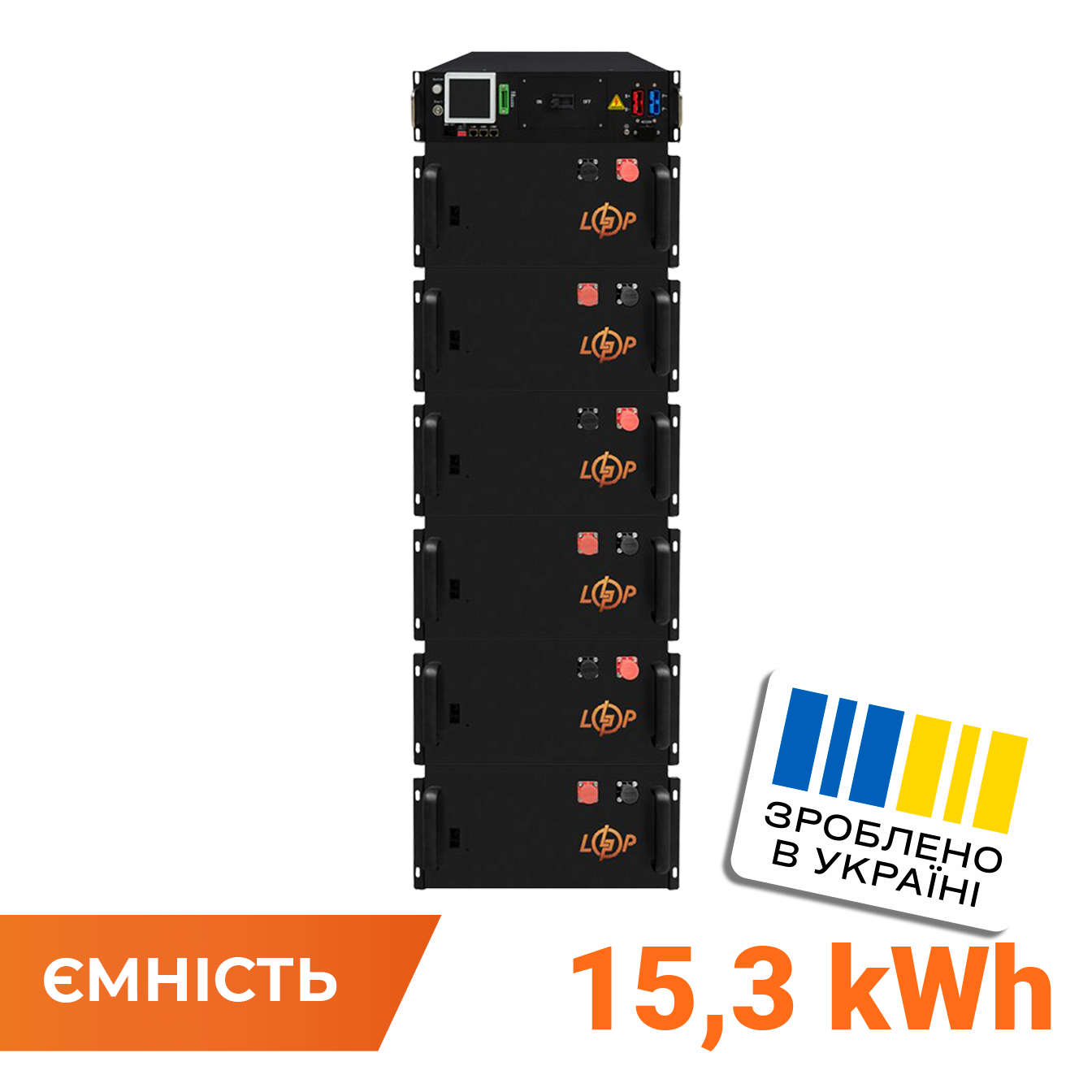 Високовольтний акумулятор LP LiFePO4 Battery HVM 307,2V 50Ah (15360 Wh) BMS 125А метал