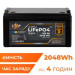 Акумулятор LP LiFePO4 12,8V - 160 Ah (2048Wh) (BMS 80A/40А) пластик для ДБЖ - Зображення 2