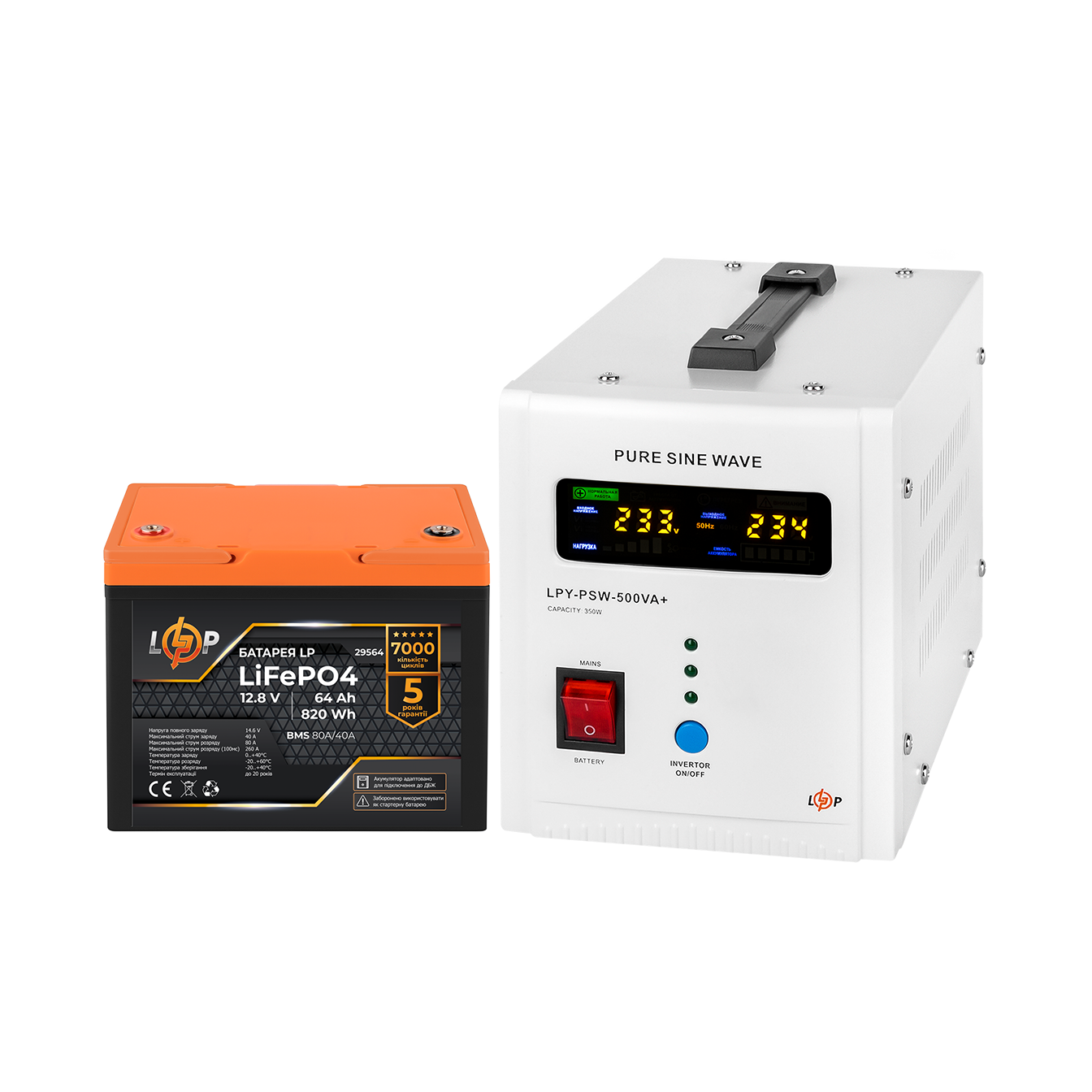 Комплект резервного живлення LogicPower B500 + літієва (LiFePO4) батарея 640 Wh
