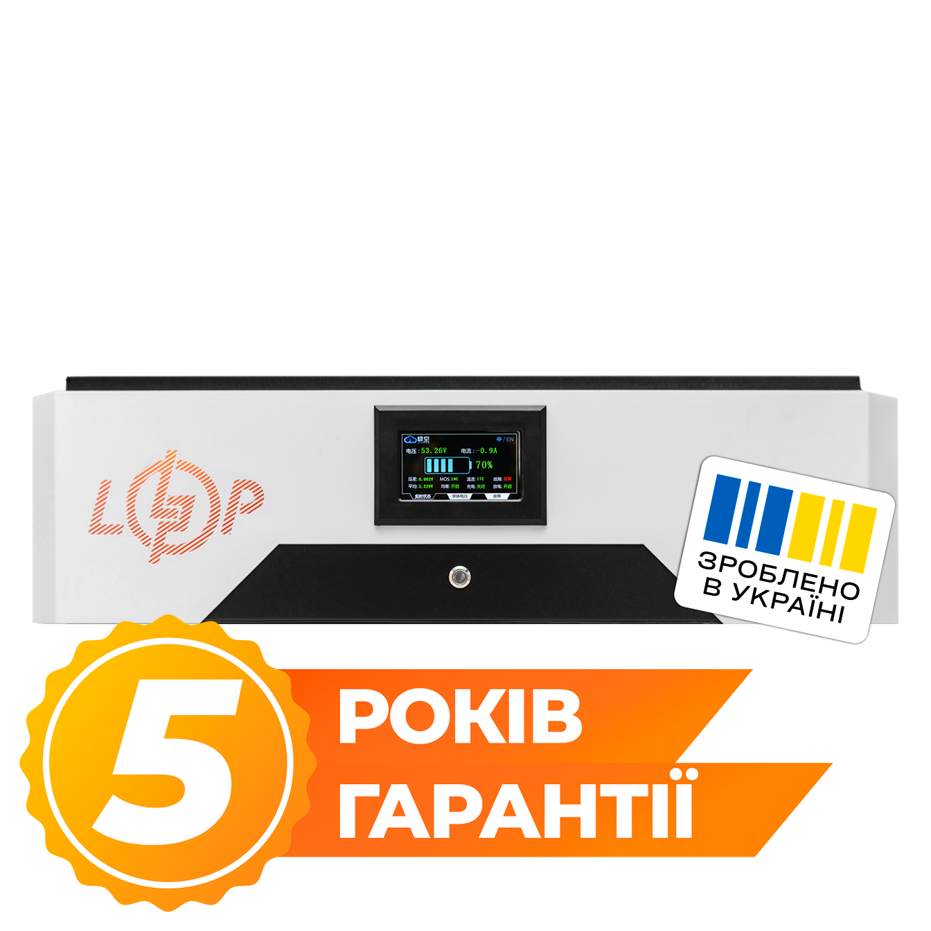 Акумулятор LP LiFePO4 51,2V - 280 Ah (14336Wh) (BMS 200A/200А) метал F LCD Smart BT