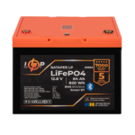 Акумулятор LP LiFePO4 12,8V - 64Ah (820Wh) (BMS 80A/64А) пластик Smart BT - Зображення 2