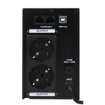 Лінійно-інтерактивне ДБЖ LPM-U625VA (437Вт) - Зображення 4