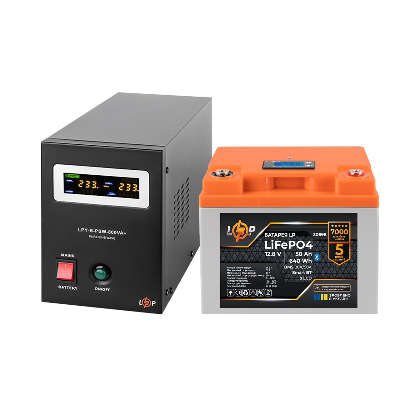 Комплект резервного живлення LP(LogicPower) ДБЖ + літієва (LiFePO4) батарея (UPS В800 + АКБ LiFePO4 640W)