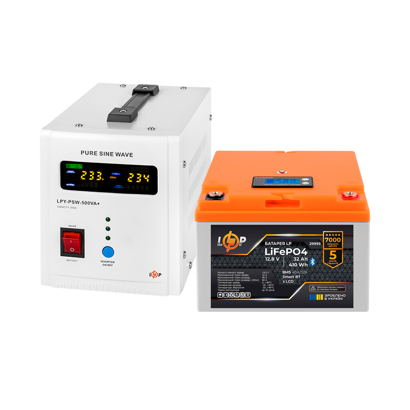 Комплект резервного живлення LP(LogicPower) ДБЖ + літієва (LiFePO4) батарея (UPS В500 + АКБ LiFePO4 410W)