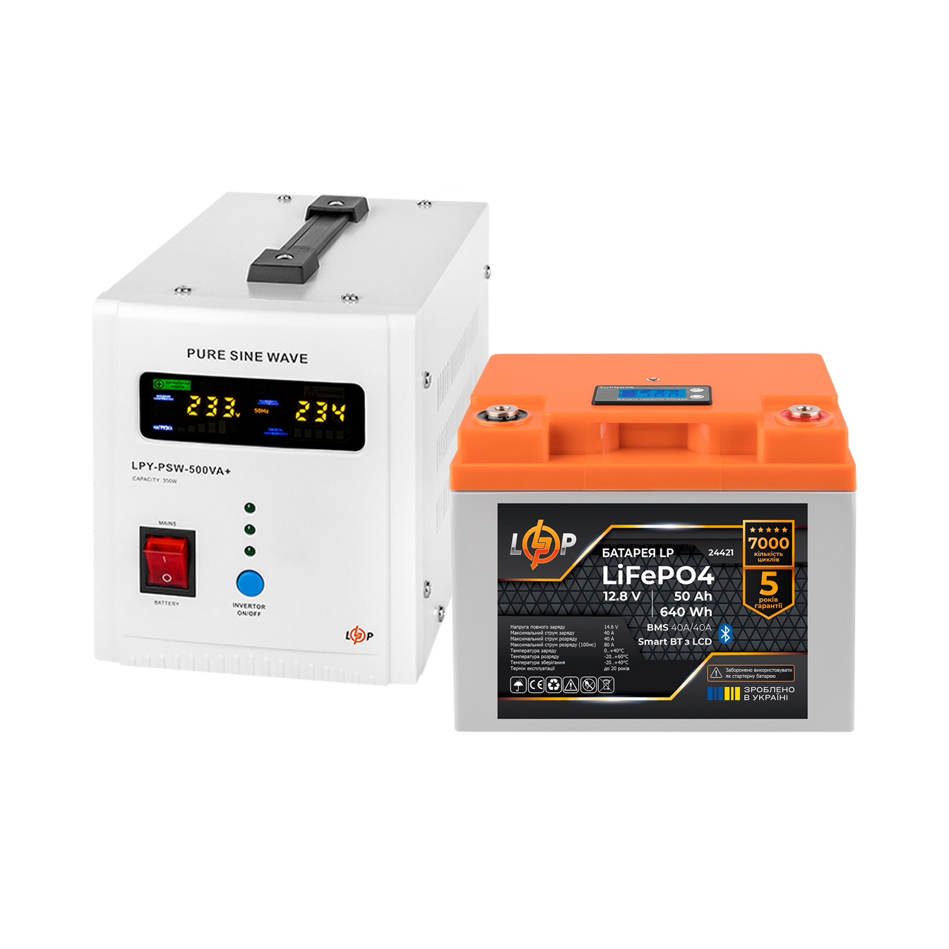 Комплект резервного живлення LP(LogicPower) ДБЖ + літієва (LiFePO4) батарея (UPS В500 + АКБ LiFePO4 640W)