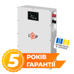 Акумулятор LP LiFePO4 51,2V - 100 Ah (5120Wh) (BMS 100A/50А) метал LCD Smart RS485/CAN JK настінний - Зображення 2