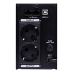 Лінійно-інтерактивне ДБЖ LPM-U825VA (577Вт) - Зображення 4