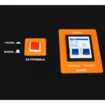 Стабілізатор напруги LPT-W-15000RD BLACK (10500W) - Зображення 11