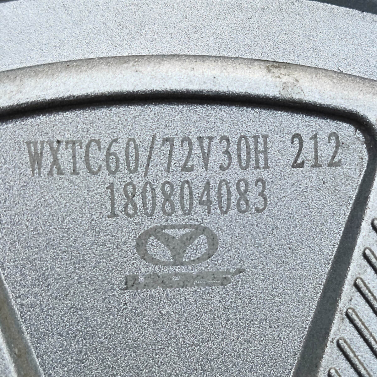 Двигун (Model 1800)