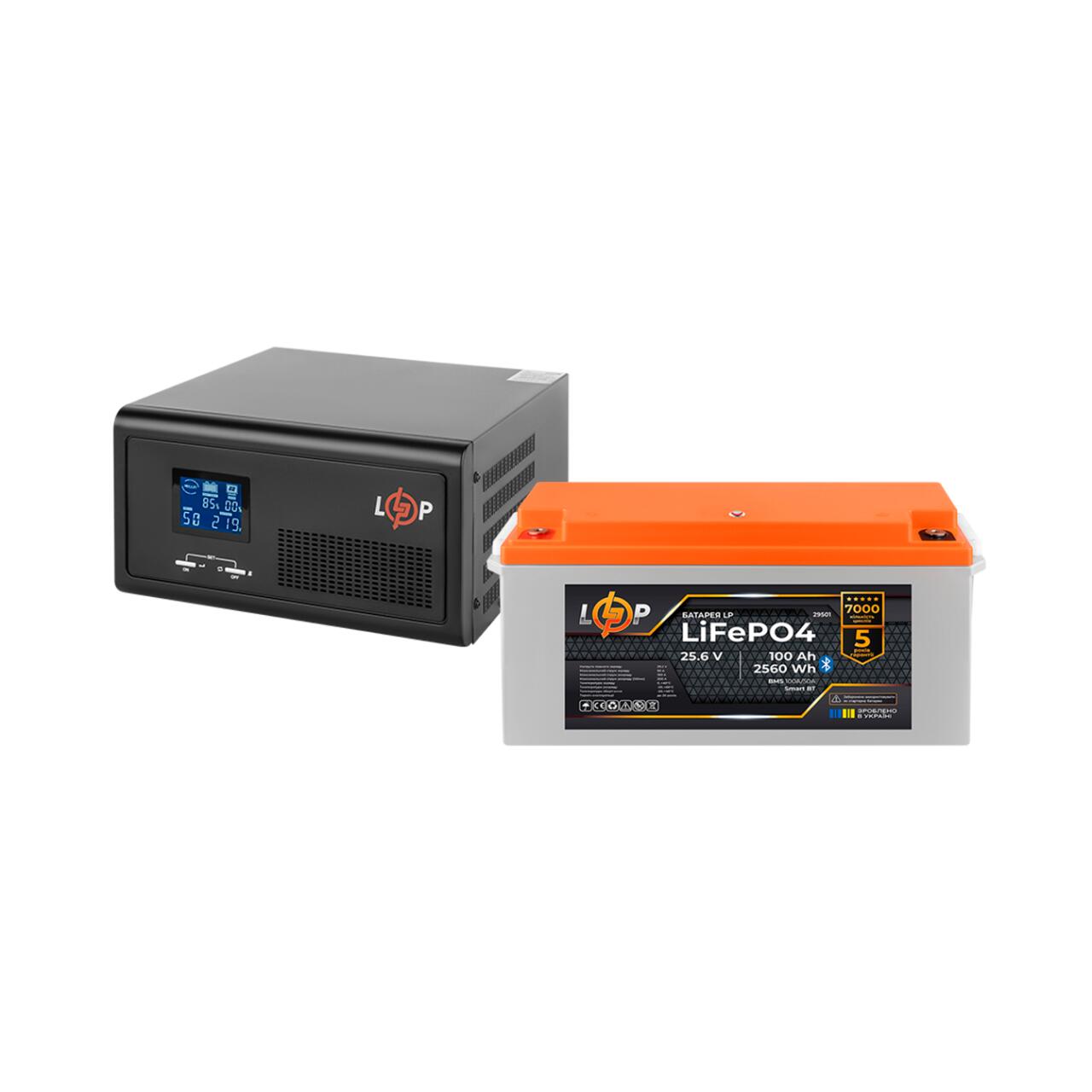 Комплект резервного живлення LP(LogicPower) ДБЖ + літієва (LiFePO4) батарея (UPS В2300 + АКБ LiFePO4 2560W)