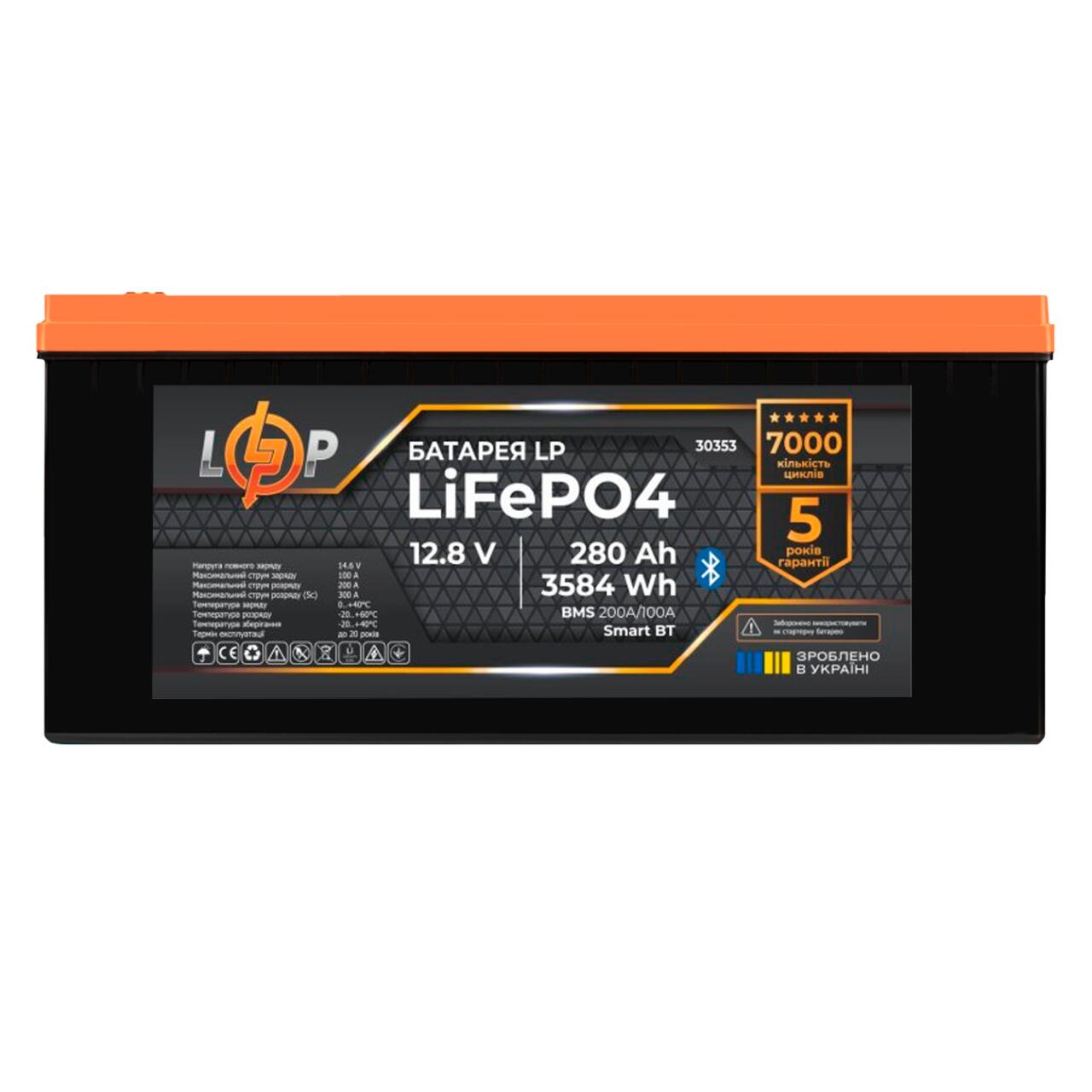 Акумулятор LP LiFePO4 12,8V - 280 Ah (3584Wh) (BMS 200A/100А) пластик Smart BT